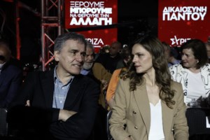 Καυστική απάντηση Άδωνι σε Πολάκη: "Μεγάλο δώρο για εμάς, αν εκλεγείς πρόεδρος του ΣΥΡΙΖΑ" - εικόνα 2