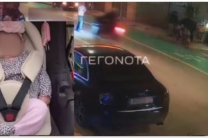 Τραγωδία στον Βόλο: "Τελείωσε η ζωή μου, πονάω πολύ" - Η πρώτη αντίδραση του οδηγού για τη φονική παράσυρση του βρέφους - εικόνα 2