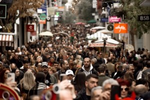Συλλογικές συμβάσεις: Ολα όσα πρέπει να γνωρίζουν οι εργαζόμενοι - 12 ερωτήσεις και απαντήσεις - εικόνα 2