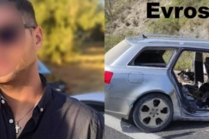 Αλεξανδρούπολη: Πατέρας δύο παιδιών ο 46χρονος που σκοτώθηκε στο τροχαίο στην Εγνατία [εικόνες] - εικόνα 2