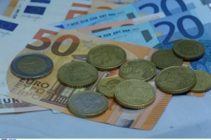 Ετσι θα εκδοθούν τα "κουπόνια" για την πληρωμή φόρων και ασφαλιστικών εισφορών - εικόνα 2
