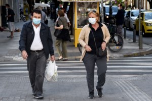 Κορονοϊός: Τι αλλάζει από σήμερα για εκατομμύρια Έλληνες - Mάσκα παντού και απαγόρευση κυκλοφορίας τη νύχτα - εικόνα 5