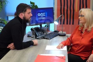 Ρούλα Πισπιρίγκου: "Φύλλο και φτερό" το τάμπλετ της Τζωρτζίνας - Αποκάλυψη και για άλλες ουσίες εκτός της κεταμίνης - εικόνα 5