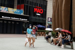 Κορονοϊός- Αποκαλύψεις: Το CNN "καίει" την Κίνα με απόρρητα έγγραφα- Εκρυβε τα κρούσματα κορονοϊού - εικόνα 3