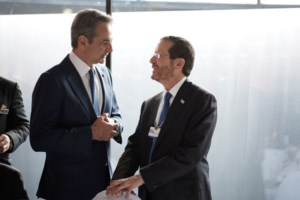 Ενθουσιασμός από Microsoft, Google και Meta στη συνάντηση με Μητσοτάκη: Ενδιαφερόμαστε πολύ να συνεργαστούμε