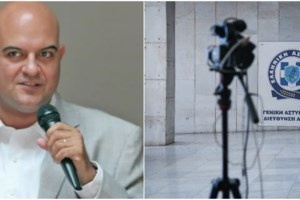 Τηλεφωνική απάτη: Προσποιούνται λογιστές του ΔΕΔΔΗΕ και ζητούν λογαριασμούς για να καταθέσουν το Power Pass - εικόνα 3