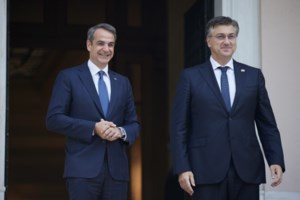 EUMED9: Η Διακήρυξη της Αθήνας για την κλιματική αλλαγή και το περιβάλλον στη Μεσόγειο - Τι αποφάσισαν οι ηγέτες - εικόνα 2