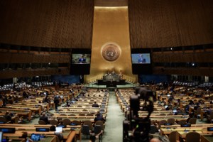 ΟΗΕ: Η Χαμάς και ο Ισλαμικός Τζιχάντ θα περιληφθούν επίσης στη "λίστα της ντροπής" για παραβάσεις σε βάρος παιδιών - εικόνα 2