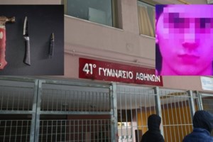 Επίθεση σε σχολείο της Κυψέλης: "Ψημένος κακοποιός ετών 19" - Πώς μπήκε μέσα με δύο μαχαίρια και σφυρί - εικόνα 3