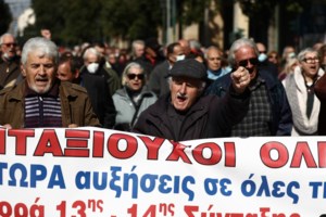Χρέη σε εφορία και ταμεία: Πώς θα αναβιώσετε τη ρύθμιση για τις 120 και 72 δόσεις - Αναλυτικά παραδείγματα