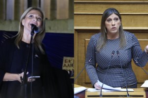 Μαρία Καρυστιανού για τη δημιουργία νέου κόμματος - "Οργανώνεται πολύ γρήγορα, δεν ξέρω αν θα ηγηθώ"