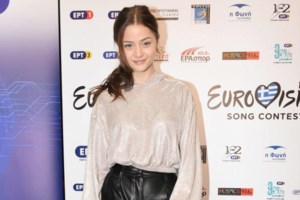 Eurovision: Σάλος στην Κύπρο με το τραγούδι "El Diablo" - Ζητούν να αποσυρθεί γιατί είναι του... "Διαβόλου"