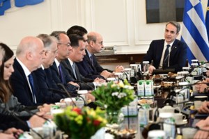 Μητσοτάκης στο Bloomberg Forum: H κρίση ανήκει στο παρελθόν - Η Ελλάδα ενεργειακός κόμβος και γέφυρα με την Ασία