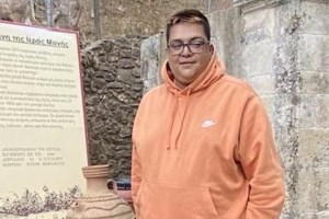 Αμετανόητος ο ψυχίατρος που άφησε ελεύθερο τον δολοφόνο της Ράνιας: "Δεν υπήρχε λόγος για νοσηλεία" - Το έγγραφο της ΕΛΑΣ - εικόνα 3