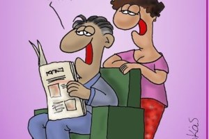 Κι όμως είναι αλήθεια: Ο έρωτας είναι χημεία και αυτό αποδεικνύεται επιστημονικά - εικόνα 2