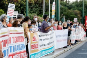 ΑΔΕΔΥ: Παράνομη και καταχρηστική η απεργία της Δευτέρας - Το ανακοίνωσε η Κεραμέως - εικόνα 2