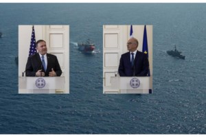 Ηχηρή απάντηση ΥΠΕΞ σε Άγκυρα για τα σχολεία στην Θράκη: Αστείο να μας υποδεικνύει η Τουρκία την ανάγκη σεβασμού μειονοτικών δικαιωμάτων