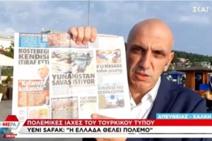 "Η Ελλάδα δεν είναι αντάξια μας": Από τις κορώνες Ερντογάν στο μανιφέστο εξωτερικής πολιτικής με αναφορές στο 1922