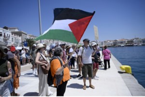 Ρόδος: Ισραηλινοί καταγγέλλουν ότι φιλοπαλαιστίνιοι τους προπηλάκισαν τα ξημερώματα έξω από κλαμπ - Τι έδειξε η έρευνα της ΕΛ.ΑΣ