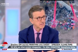 Η ΑΔΕΔΥ καταγγέλλει τον Πορτοσάλτε - Η δήλωση του δημοσιογράφου για την απεργία και την "Αλβανία του Χότζα" που ενόχλησε