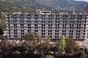 "Τουρισμός για όλους": Νέοι δικαιούχοι - Από τη Δευτέρα έως τις 9 Ιουλίου οι αιτήσεις για δωρεάν διακοπές - εικόνα 4