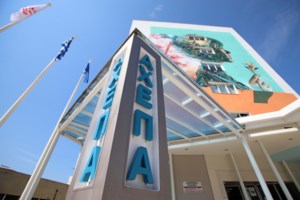 Γέμισαν οι ΜΕΘ στην Ελβετία: Οι εντατικολόγοι καλούν τους πολίτες να δηλώσουν αν προτιμούν μηχανική υποστήριξη - εικόνα 2