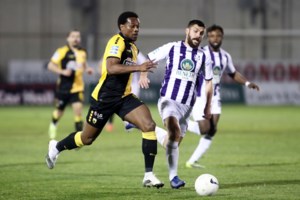 Κύπελλο Ελλάδας: Ολυμπιακός - Άρης στους "8" - Βατή κλήρωση για Παναθηναϊκό, ΠΑΟΚ και ΑΕΚ