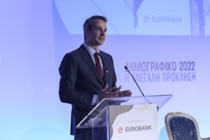 Νηπιαγωγεία και δημοτικά: Ωράριο έως τις 5:30 το απόγευμα από Σεπτέμβριο σε 5.000 τμήματα - Πώς θα εφαρμοστεί