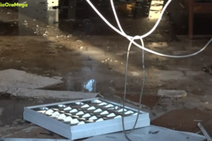 Εμπρηστικός μηχανισμός έξω από τα γραφεία του ΣΥΡΙΖΑ στα Πατήσια