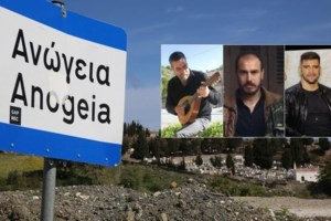 Λυράρης Βασίλης Σκουλάς για Ανώγεια: Η κοινωνία ταράχθηκε, χάθηκαν δύο άνθρωποι χωρίς λόγο [βίντεο]