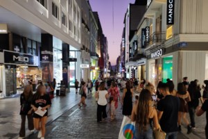 Φορολοταρία: Έγινε η κλήρωση για τις συναλλαγές Σεπτεμβρίου - Δείτε αν κερδίσατε 50.000 ευρώ