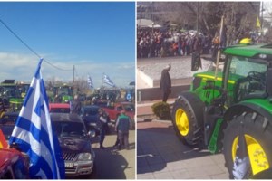 Το μεσημέρι της Τρίτης (13/2) η συνάντηση του Μητσοτάκη με τους αγρότες- Ποιοί θα κάτσουν στο τραπέζι