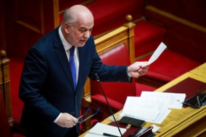 Βουλή: Ψηφίστηκε ο νέος ποινικός κώδικας- "Ναι" μόνο από τη ΝΔ, καταψήφισε όλη η Αντιπολίτευση