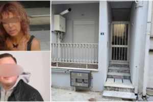 Λάρισα: Όλη η απολογία του 21χρονου - "Μου είπε πως είμαι παρτάκιας και δεν συνεισφέρω - Είχα πιει αλκοόλ και είχα κάνει κάνναβη" - εικόνα 6