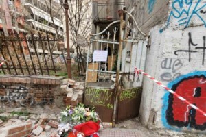 Λάρισα: Συγκλονίζει ο πατέρας του φοιτητή που σκοτώθηκε - "Κανένα νόημα για μένα πια η ζωή" [εικόνες]