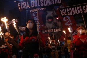 Κορονοϊός: Κατέληξε 31χρονη στο Θριάσιο - Δεν είχε εμβολιαστεί και έπασχε από υποκείμενα νοσήματα - εικόνα 2