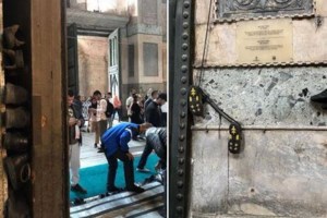 Αγία Σοφία - Οργή για νέες εικόνες βανδαλισμού: Έκαναν παπουτσοθήκη ιστορική δεξαμενή νερού - εικόνα 5