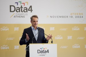 Η Pizza Hut επιστρέφει στην Ελλάδα - Πού θα λειτουργήσει το πρώτο κατάστημα - εικόνα 2