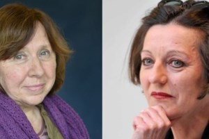 Ανάλυση: Η εμμονή του Πούτιν με την Ουκρανία - Ο Τόμας Φρίντμαν εξηγεί γιατί ο Ρώσος Πρόεδρος φοβάται τους γείτονές του - εικόνα 4