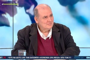 Παραιτήθηκε ο πρόεδρος του Ινστιτούτου "Νίκος Πουλαντζάς" με αιχμές κατά Κασσελάκη - "Δεν ενδιαφέρεται για την σκέψη"