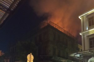 Ξάνθη: Τραγικό τέλος για ζευγάρι ηλικιωμένων - Κάηκαν ζωντανοί μέσα στο σπίτι τους [βίντεο]