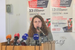 Χανιά: Στη ΜΕΘ 16χρονος μετά από τροχαίο στην Κίσαμο - Η μηχανή που οδηγούσε ο ανήλικος, συγκρούστηκε με αυτοκίνητο