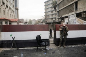 Αμερικανοί γερουσιαστές απειλούν την Τουρκία με κυρώσεις εάν δεν υπάρξει κατάπαυση πυρός με τους Κούρδους συμμάχους στη Συρία - εικόνα 2