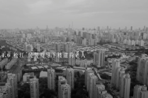 Φόβοι για lockdown τύπου Σανγκάης και στο Πεκίνο - Μαζικά τεστ σε 22 εκατ. κατοίκους - εικόνα 2