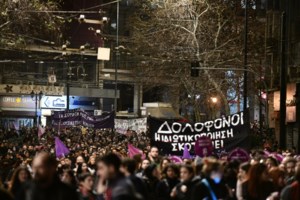 Συνεχίζεται η απεργία των σιδηροδρομικών μέχρι την Παρασκευή 10/2