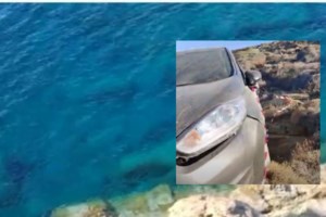 Εγκλημα στη Φολέγανδρο: Σκότωσε την 26χρονη Γαρυφαλλιά και ζητούσε τα... ρέστα - "Με ειρωνευόταν και χάλασε η φάση" [βίντεο]