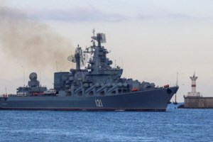 Τζορτζ Σόρος: Η Ουκρανία μπορεί να είναι η αρχή του Τρίτου Παγκοσμίου Πολέμου - Πρέπει να νικήσουμε τον Πούτιν - εικόνα 2