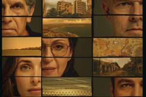 Συναγερμός στην Τουρκία: Αναγκαστική προσγείωση αεροπλάνου στο αεροδρόμιο του Ερζερούμ λόγω απειλής για βόμβα