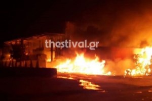 Συναγερμός στον Έβρο - Φωτιά σε δασική έκταση στο Σουφλί