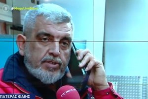 Φαίη Μπακογιώργου: "Την πάταγα στο λαιμό με όλη μου τη δύναμη και δεν το μετανιώνω" - Τα κενά στην ομολογία της αδερφής της